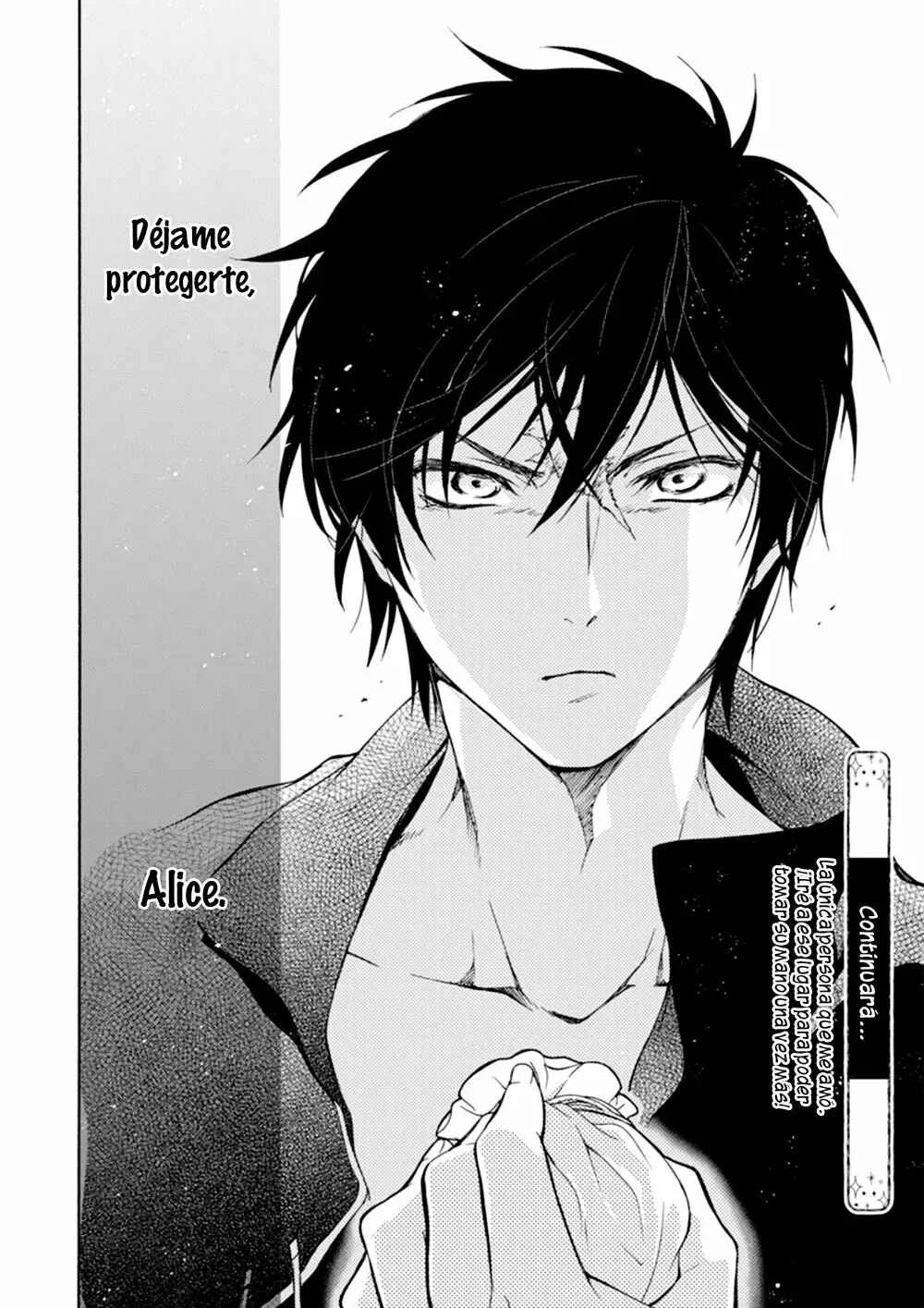 Sirius no Shugosha Capítulo 2 - Page 35