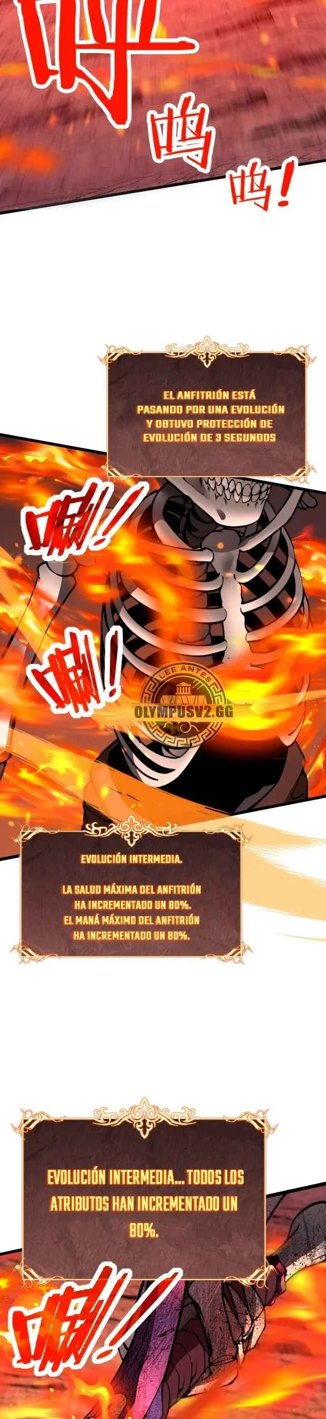 Skeleton Evolution: Starting From Being Summoned By the Sorceress Capítulo 2 - Page 23