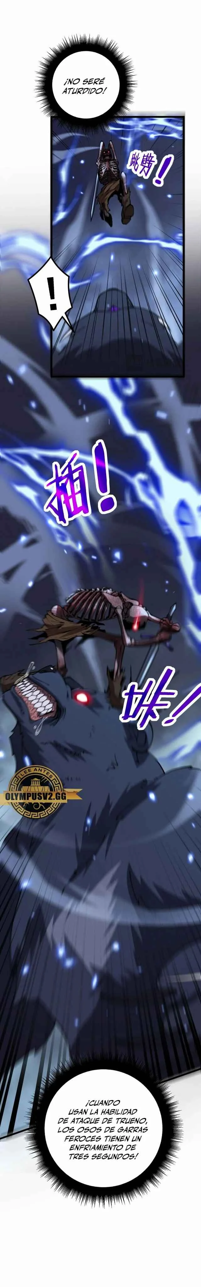 Skeleton Evolution: Starting From Being Summoned By the Sorceress Capítulo 3 - Page 27