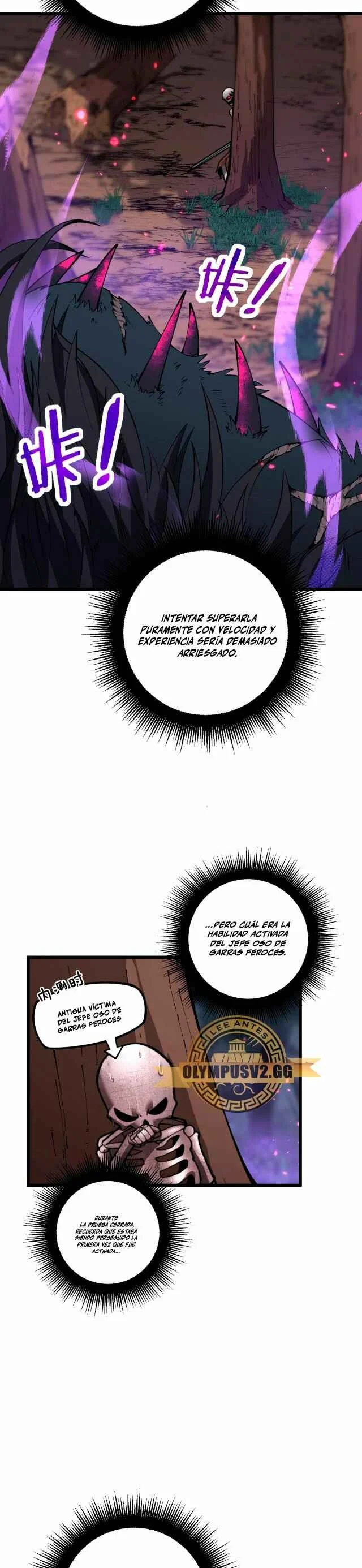 Skeleton Evolution: Starting From Being Summoned By the Sorceress Capítulo 4 - Page 13