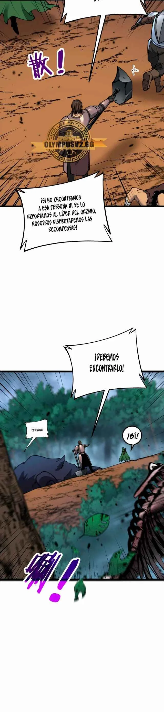Skeleton Evolution: Starting From Being Summoned By the Sorceress Capítulo 4 - Page 21