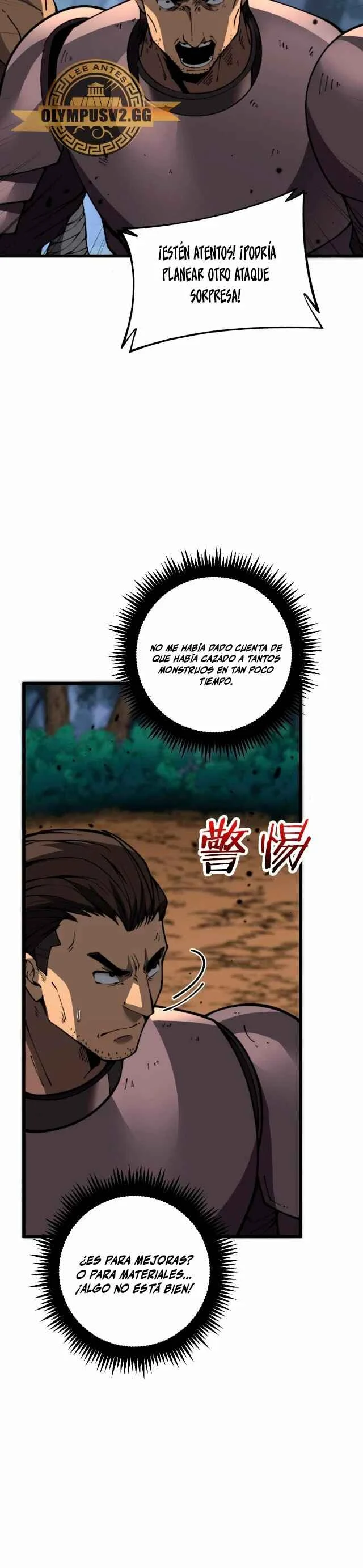 Skeleton Evolution: Starting From Being Summoned By the Sorceress Capítulo 5 - Page 11