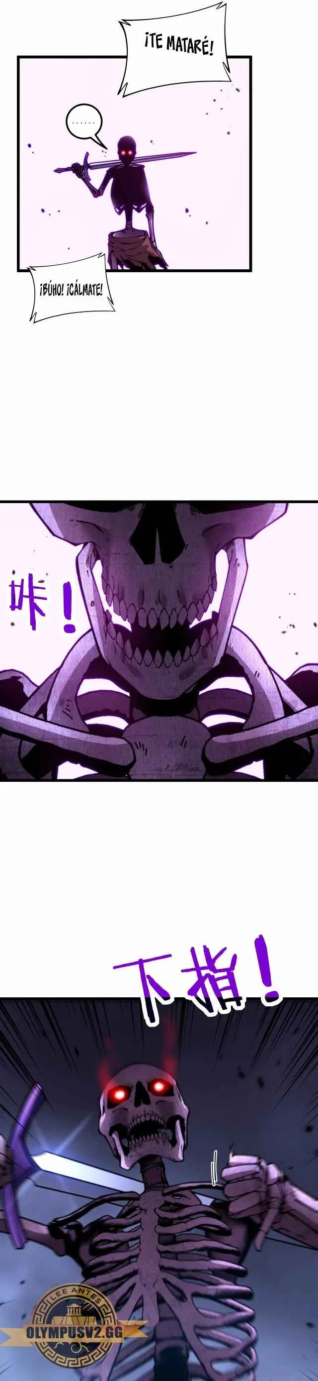 Skeleton Evolution: Starting From Being Summoned By the Sorceress Capítulo 5 - Page 14