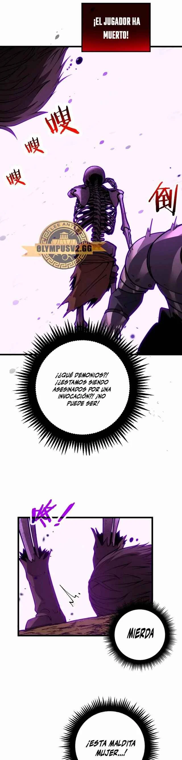 Skeleton Evolution: Starting From Being Summoned By the Sorceress Capítulo 5 - Page 34