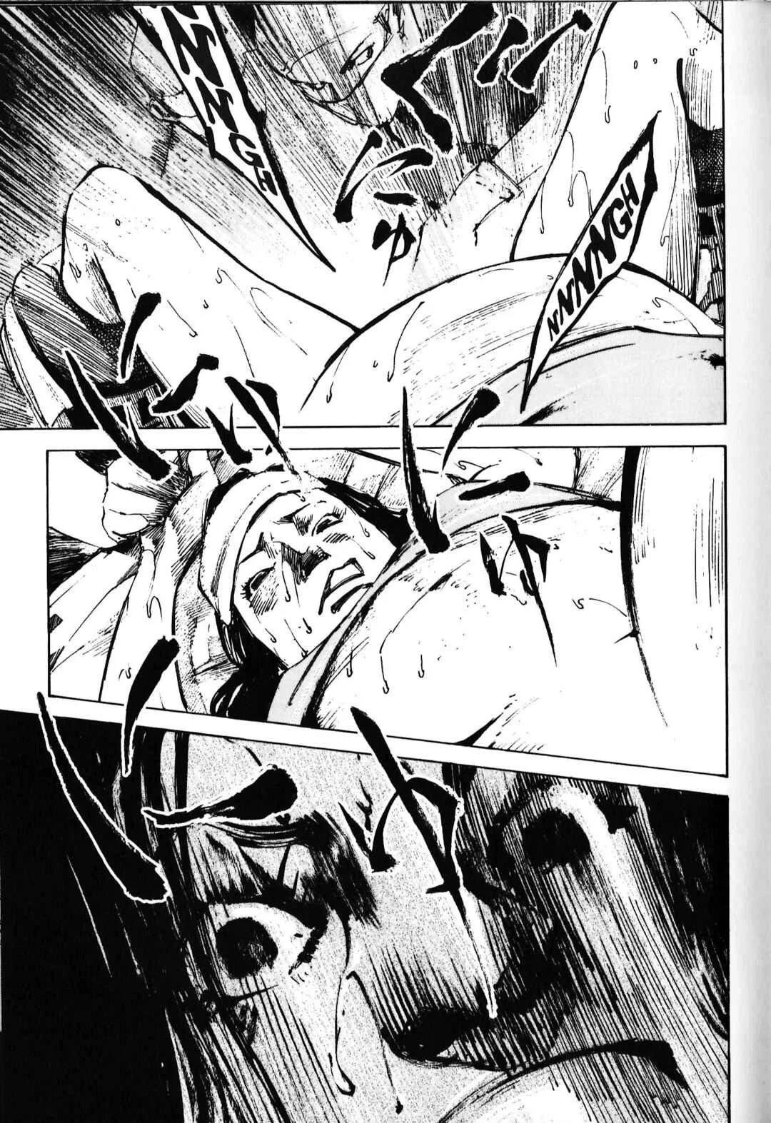 Skyhigh Capítulo 1: Gain - Page 43