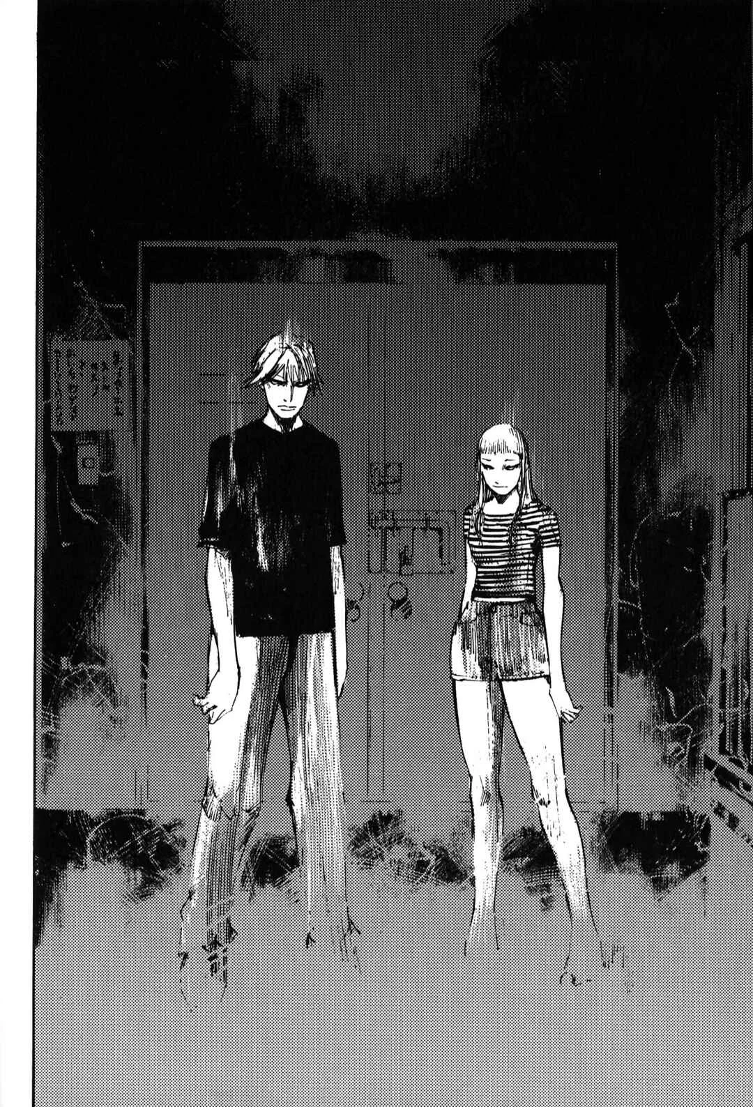 Skyhigh Capítulo 2: Víctima - Page 35