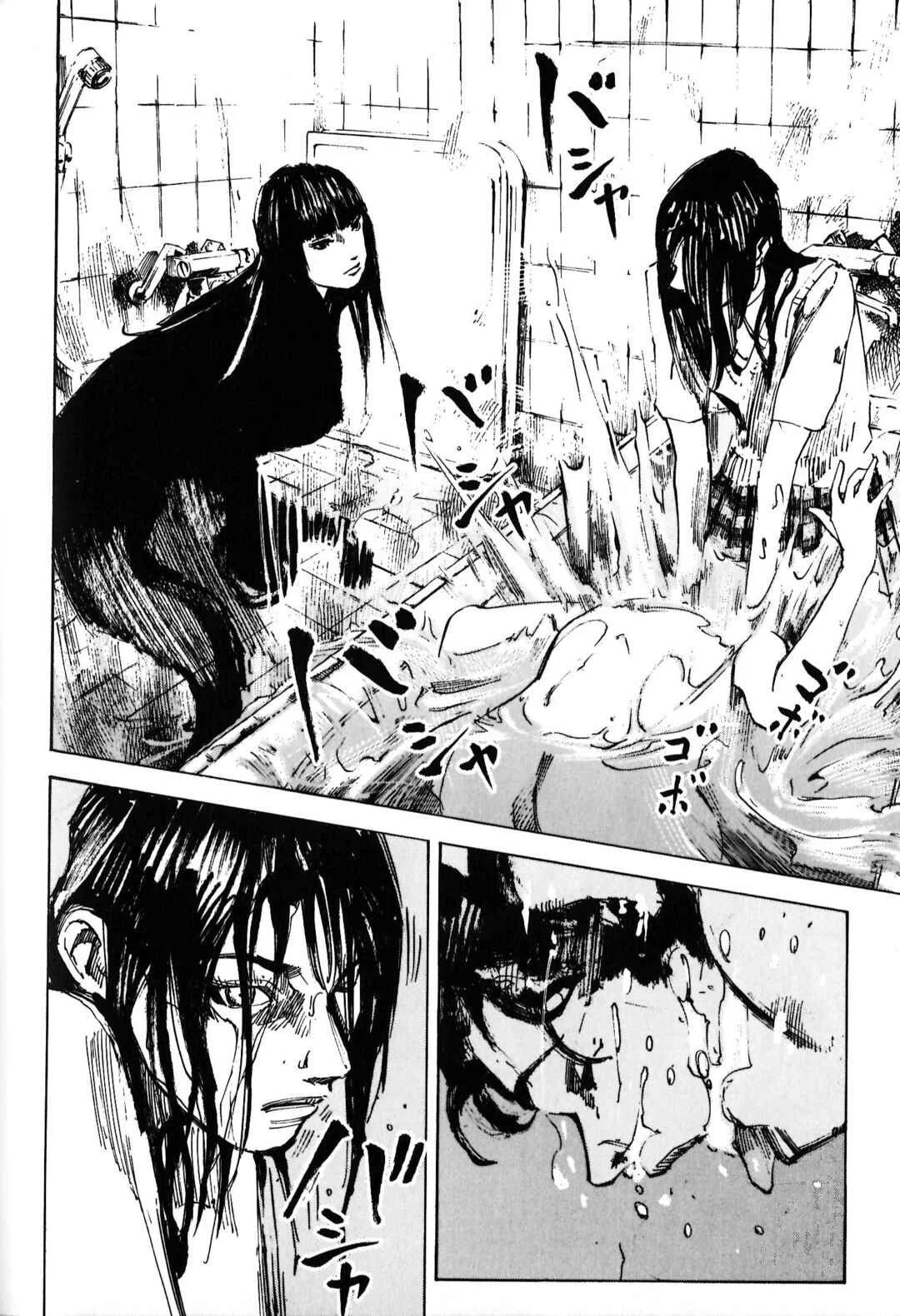 Skyhigh Capítulo 4: Se cambian las tornas - Page 40