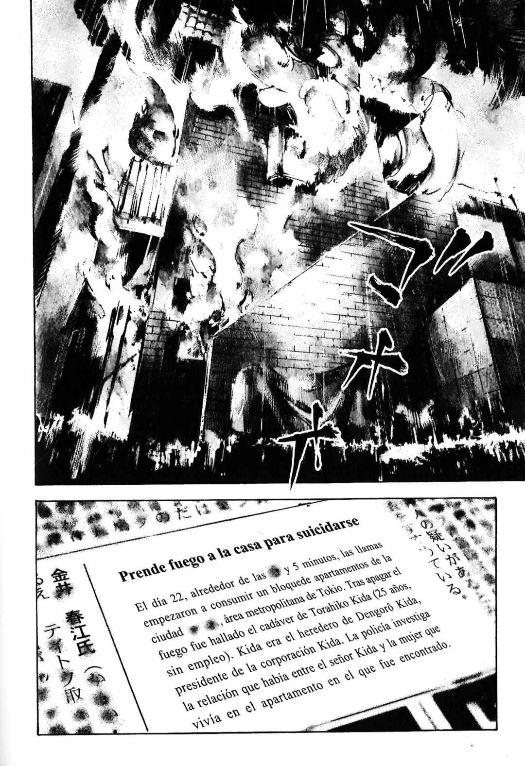 Skyhigh Capítulo 5: Habitación 302 - Page 30