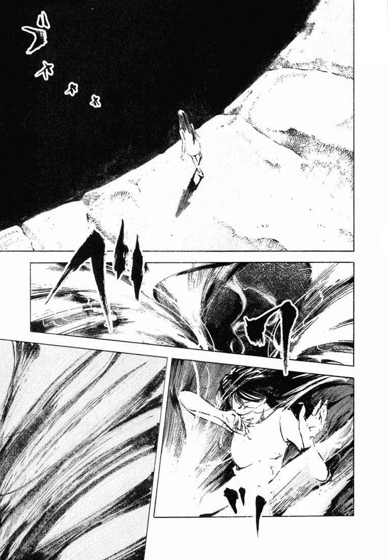 Skyhigh II - Karma Capítulo 1: Takamura Mai - Page 8