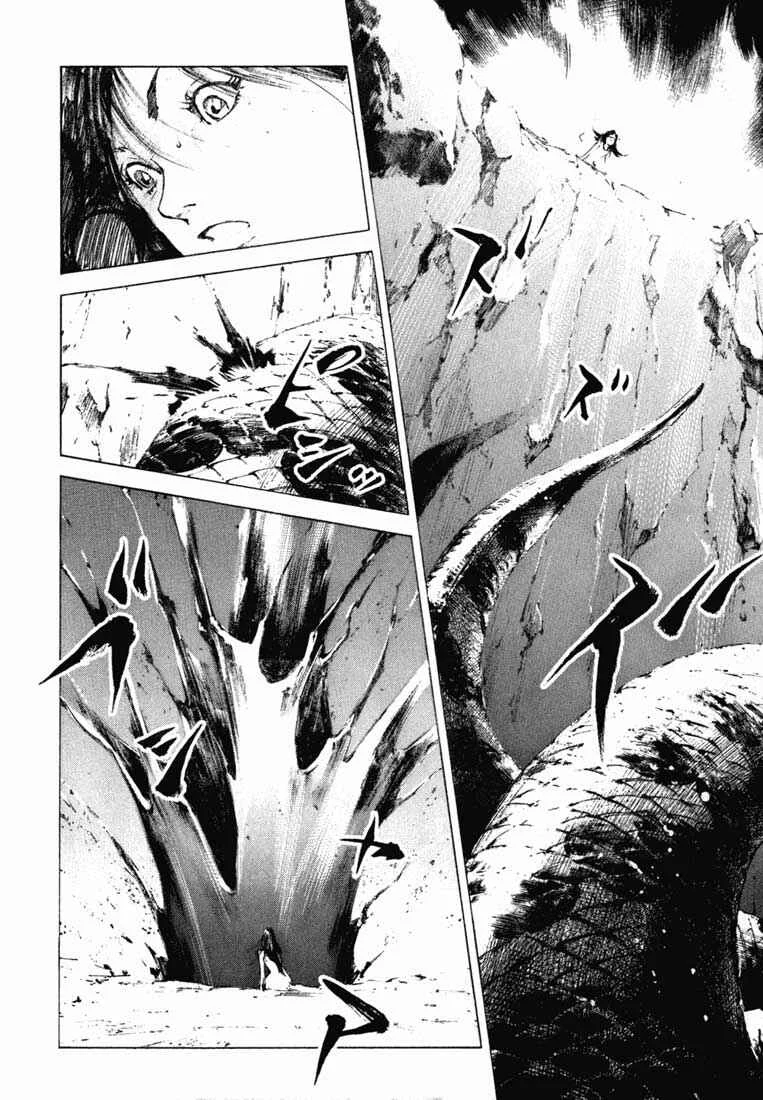 Skyhigh II - Karma Capítulo 1: Takamura Mai - Page 9