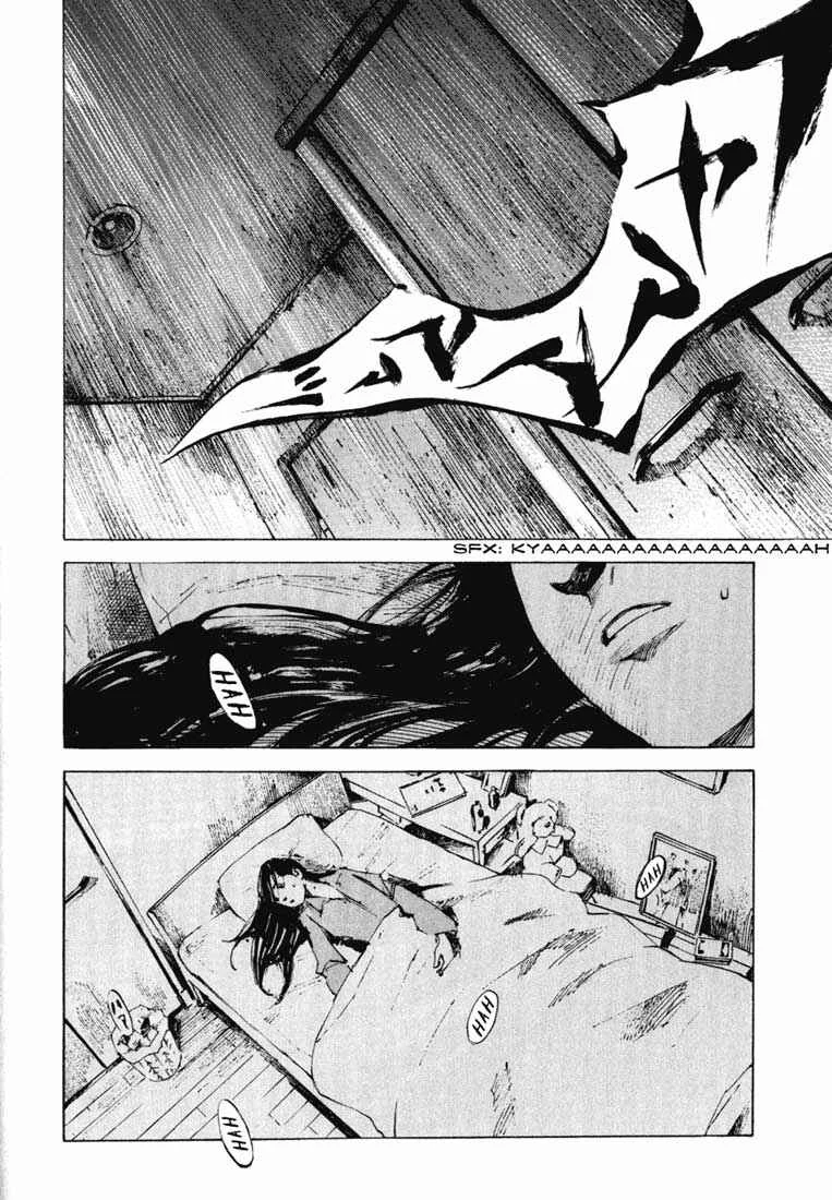 Skyhigh II - Karma Capítulo 1: Takamura Mai - Page 11