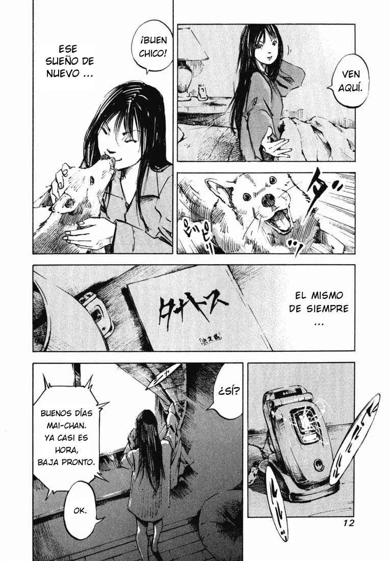 Skyhigh II - Karma Capítulo 1: Takamura Mai - Page 13