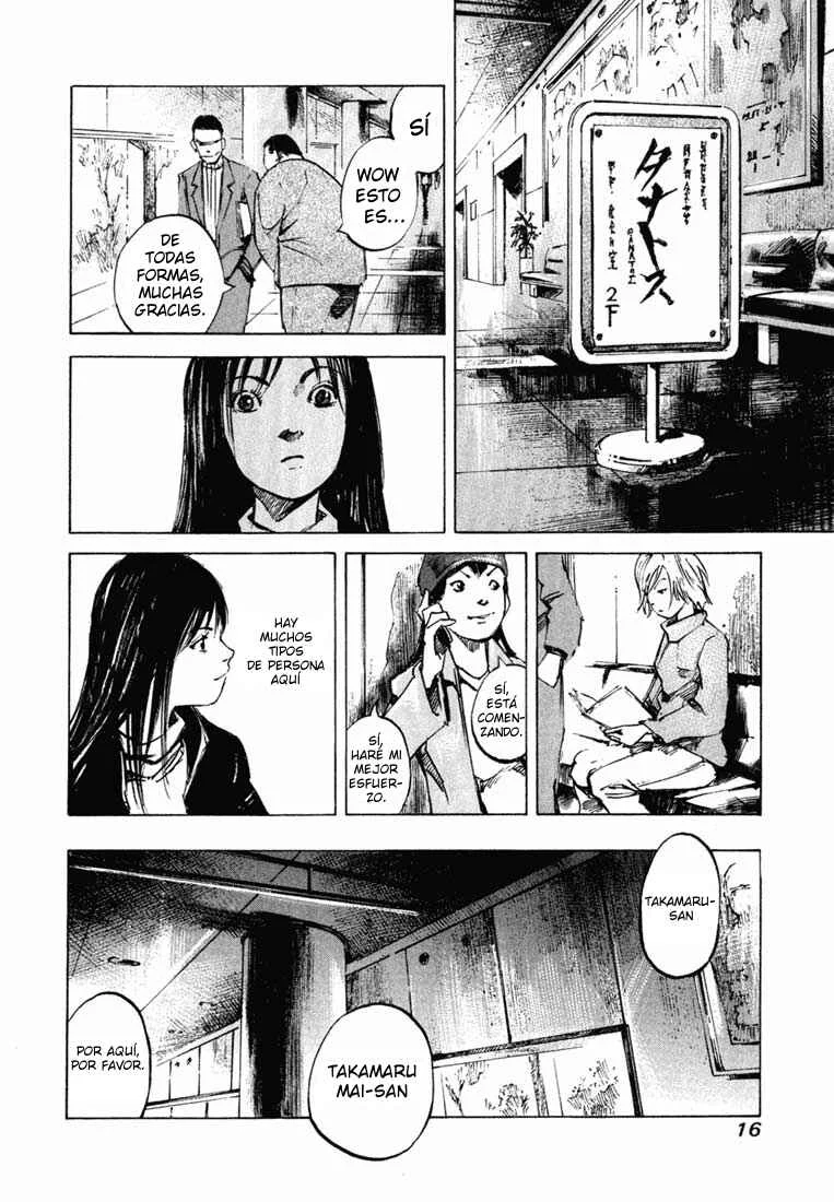 Skyhigh II - Karma Capítulo 1: Takamura Mai - Page 17