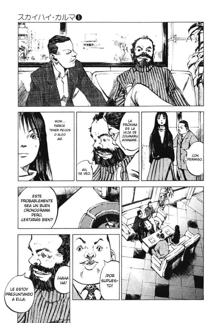 Skyhigh II - Karma Capítulo 1: Takamura Mai - Page 18