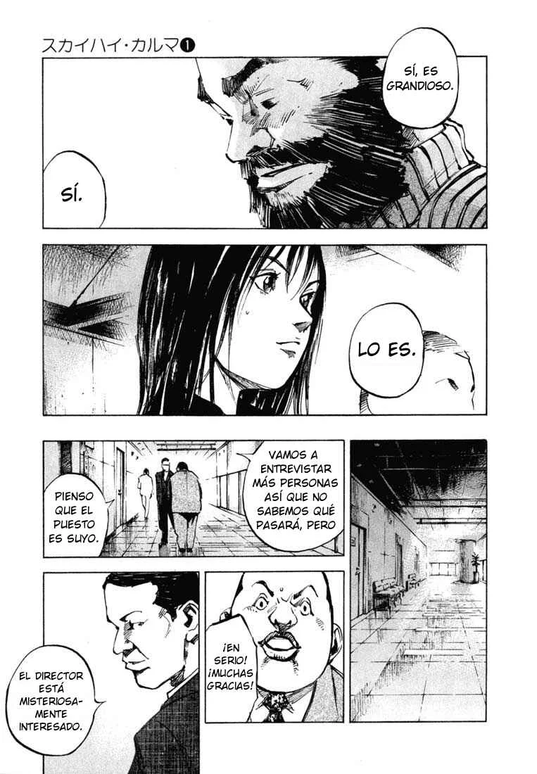 Skyhigh II - Karma Capítulo 1: Takamura Mai - Page 22