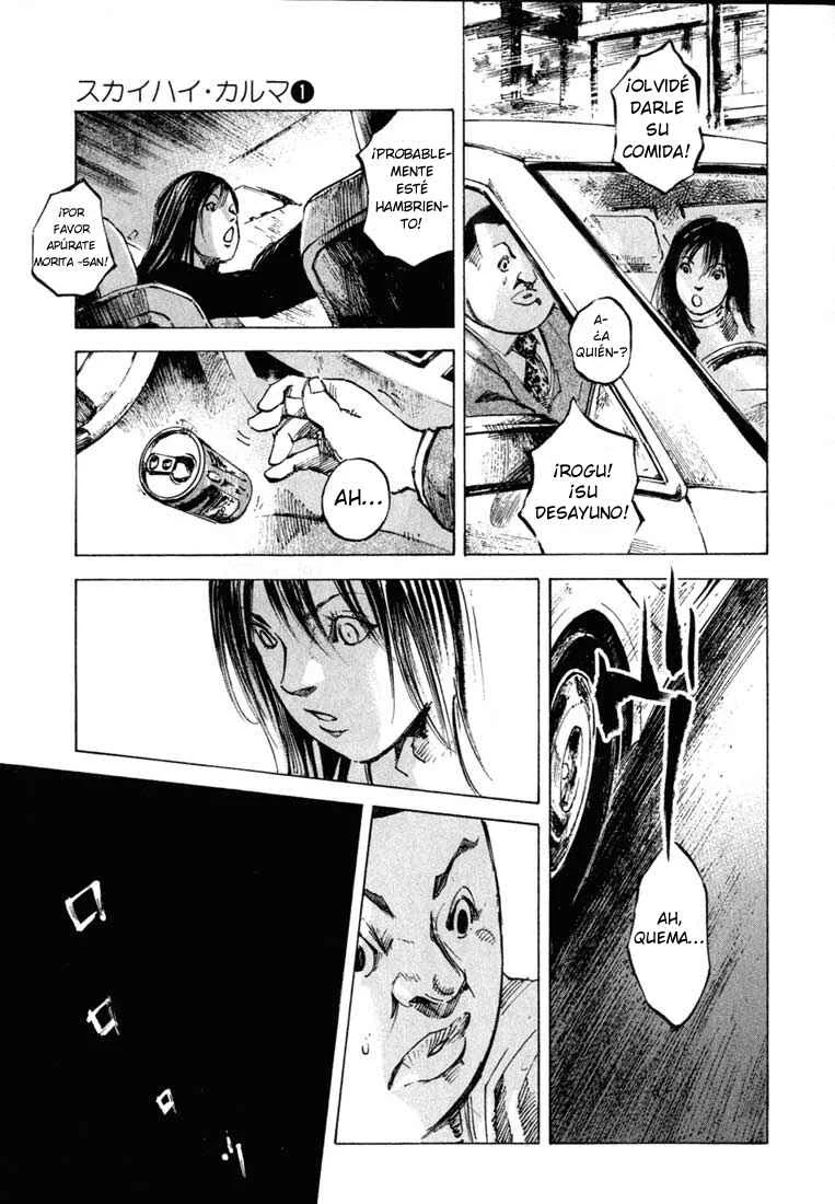 Skyhigh II - Karma Capítulo 1: Takamura Mai - Page 24