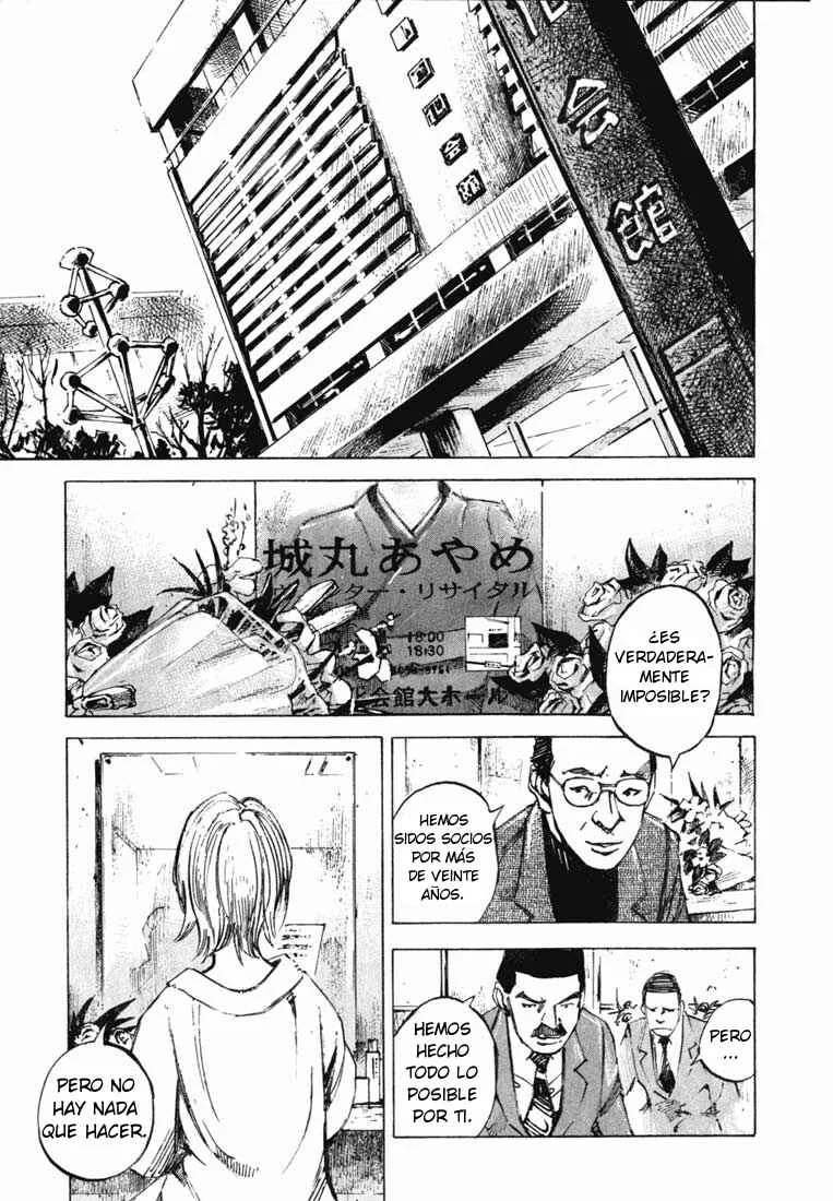 Skyhigh II - Karma Capítulo 1: Takamura Mai - Page 26