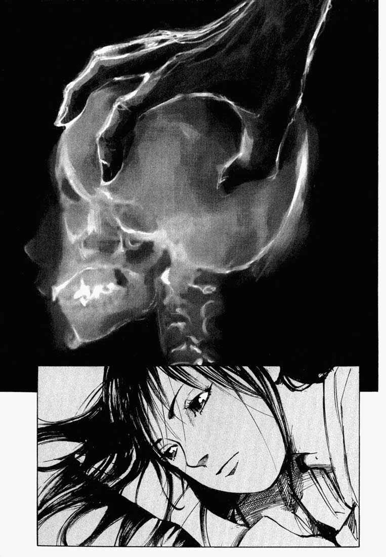 Skyhigh II - Karma Capítulo 1: Takamura Mai - Page 34