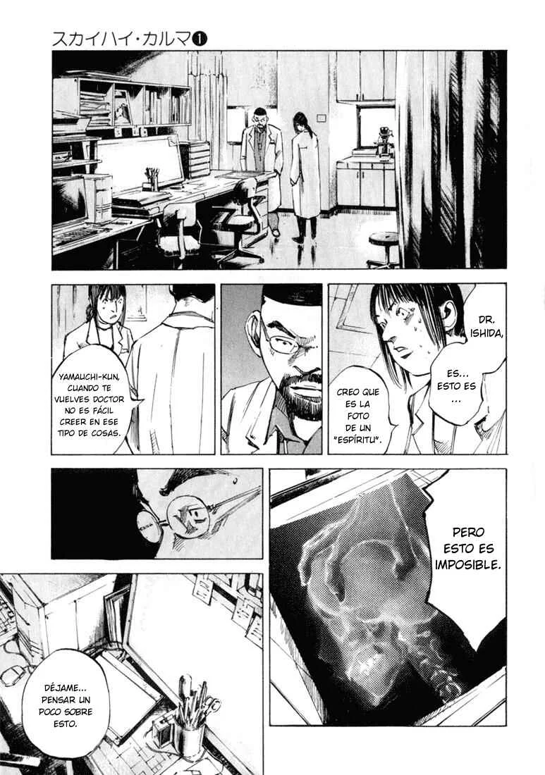 Skyhigh II - Karma Capítulo 2: Daño de alma - Page 9