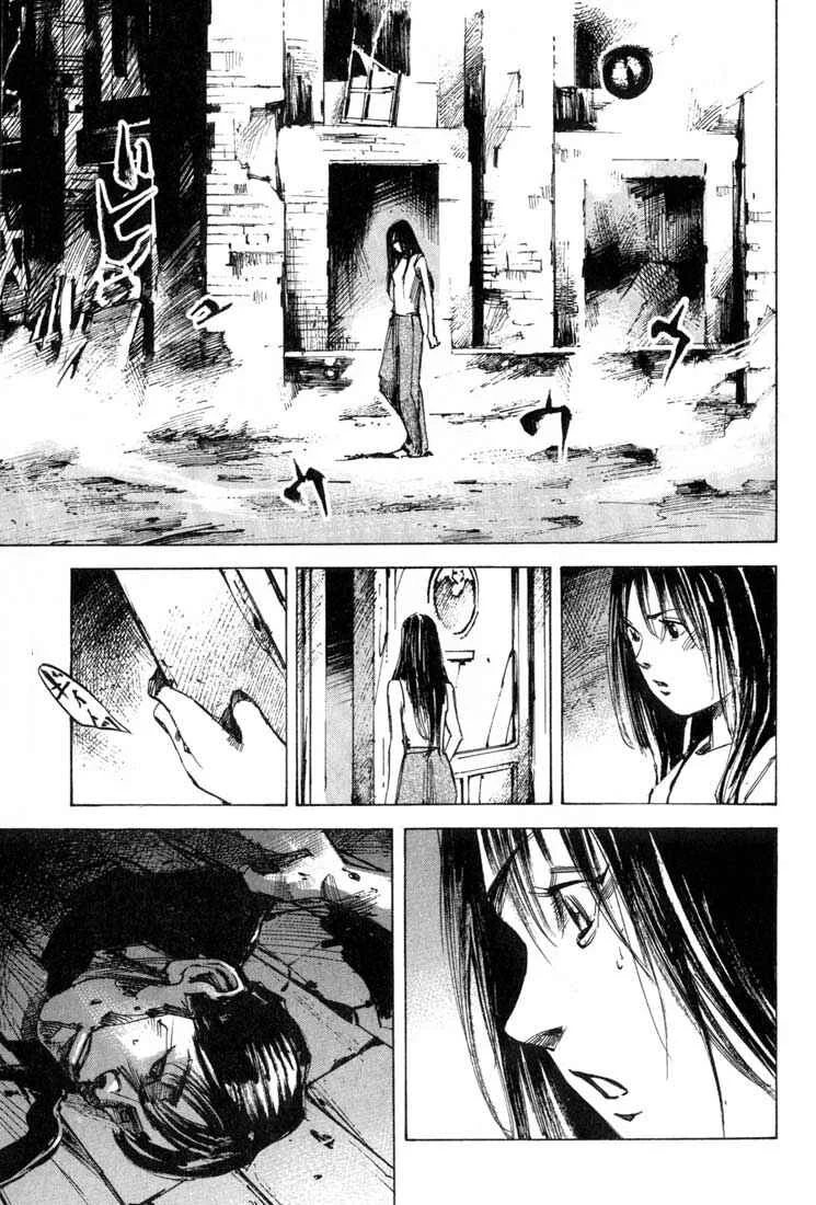 Skyhigh II - Karma Capítulo 3: Cumpleaños - Page 1