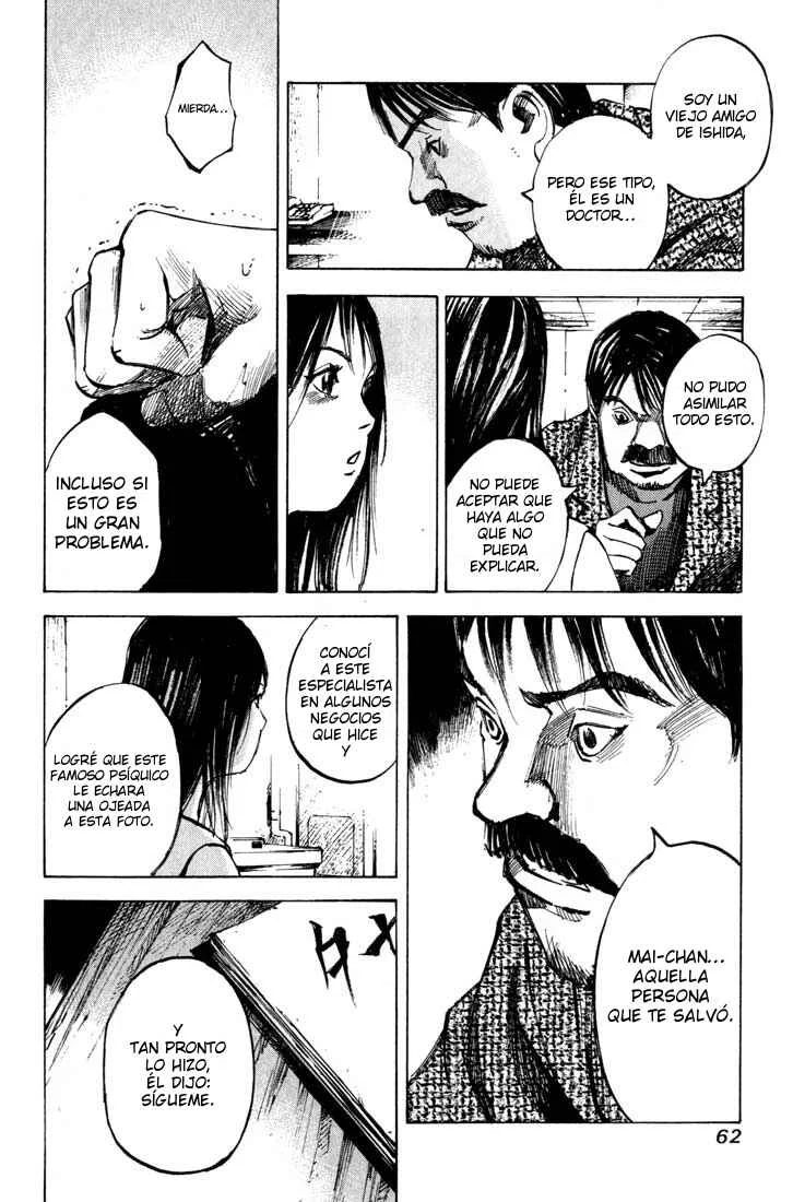 Skyhigh II - Karma Capítulo 3: Cumpleaños - Page 10