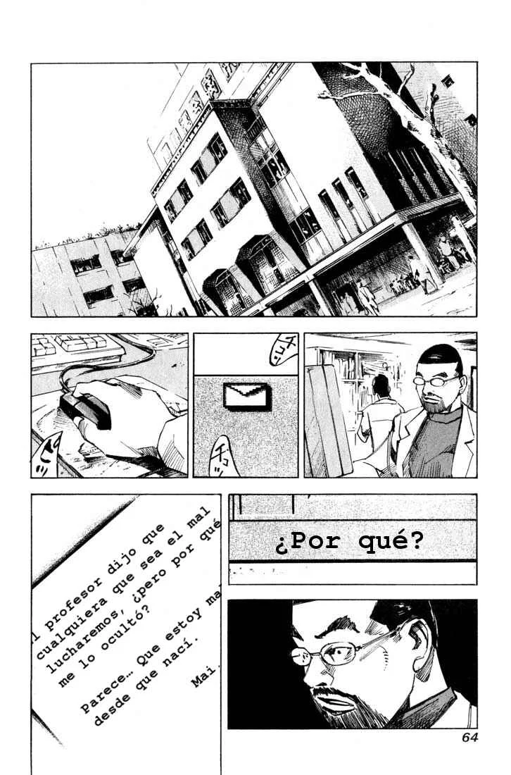 Skyhigh II - Karma Capítulo 3: Cumpleaños - Page 12