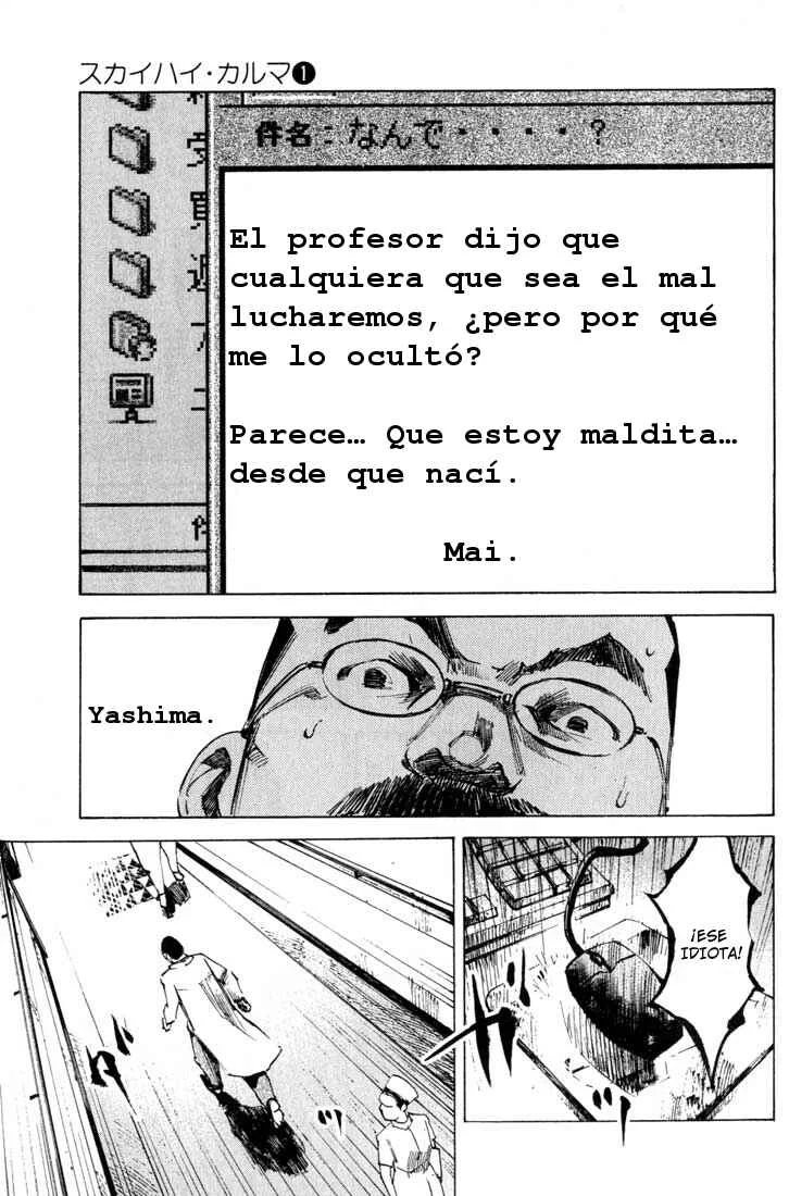 Skyhigh II - Karma Capítulo 3: Cumpleaños - Page 13