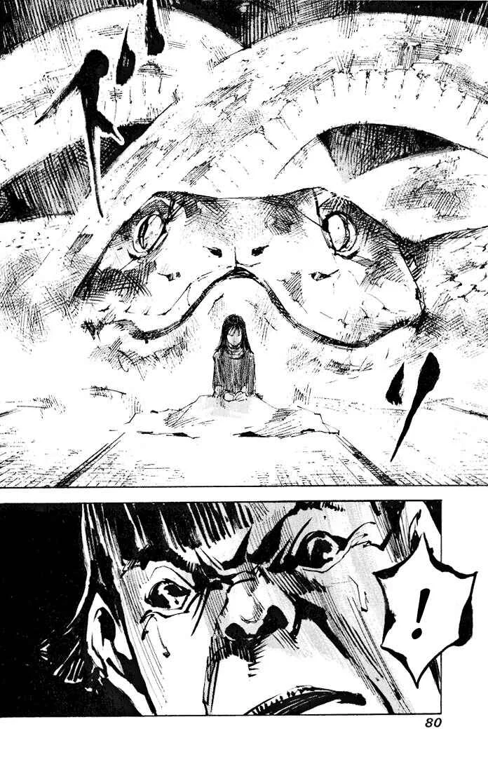 Skyhigh II - Karma Capítulo 4: Espiritista - Page 10