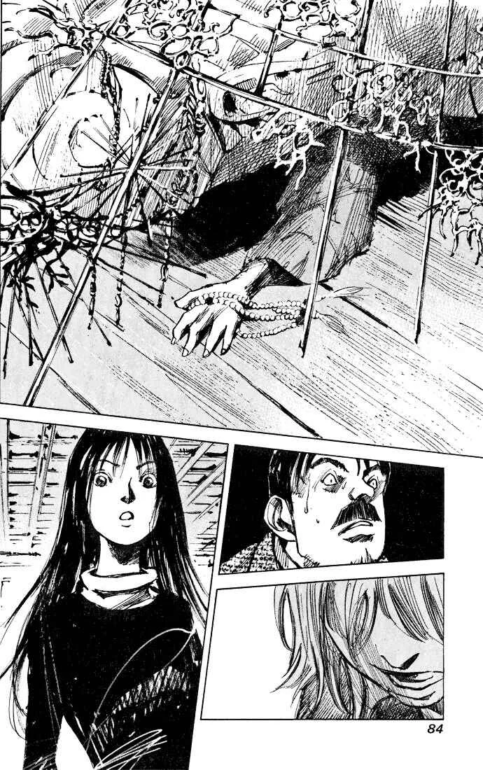 Skyhigh II - Karma Capítulo 4: Espiritista - Page 14
