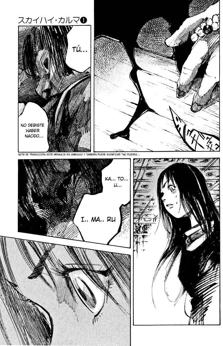 Skyhigh II - Karma Capítulo 4: Espiritista - Page 15