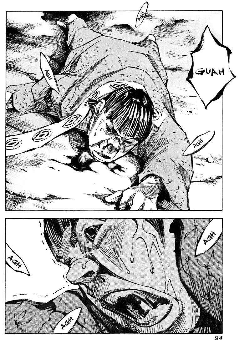 Skyhigh II - Karma Capítulo 5: La puerta del rencor - Page 6