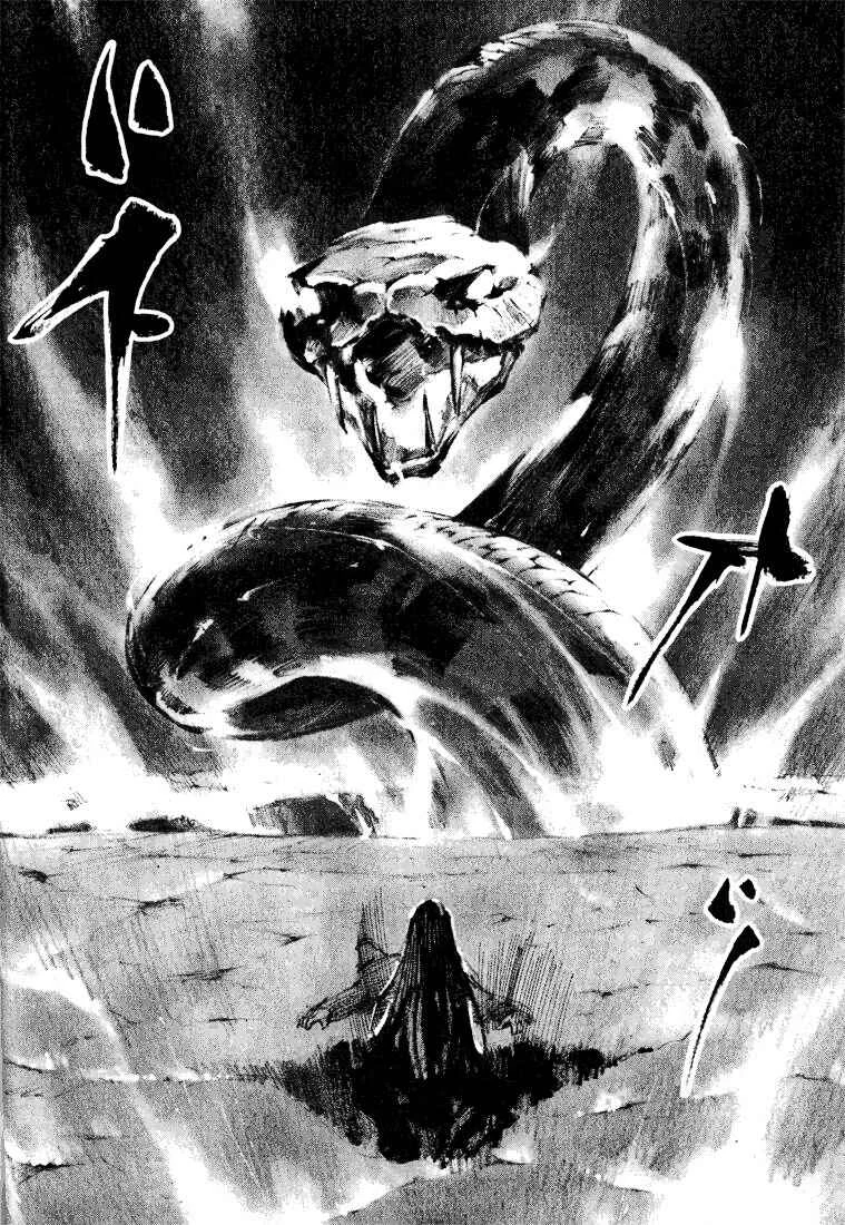 Skyhigh II - Karma Capítulo 5: La puerta del rencor - Page 10