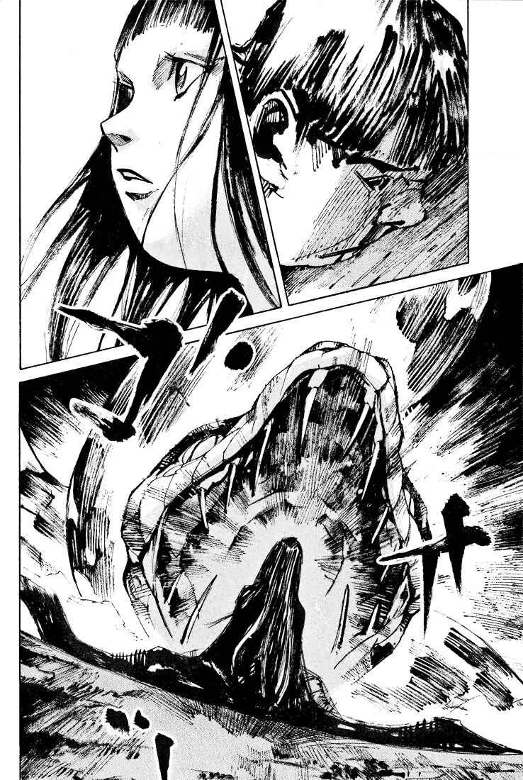 Skyhigh II - Karma Capítulo 5: La puerta del rencor - Page 12