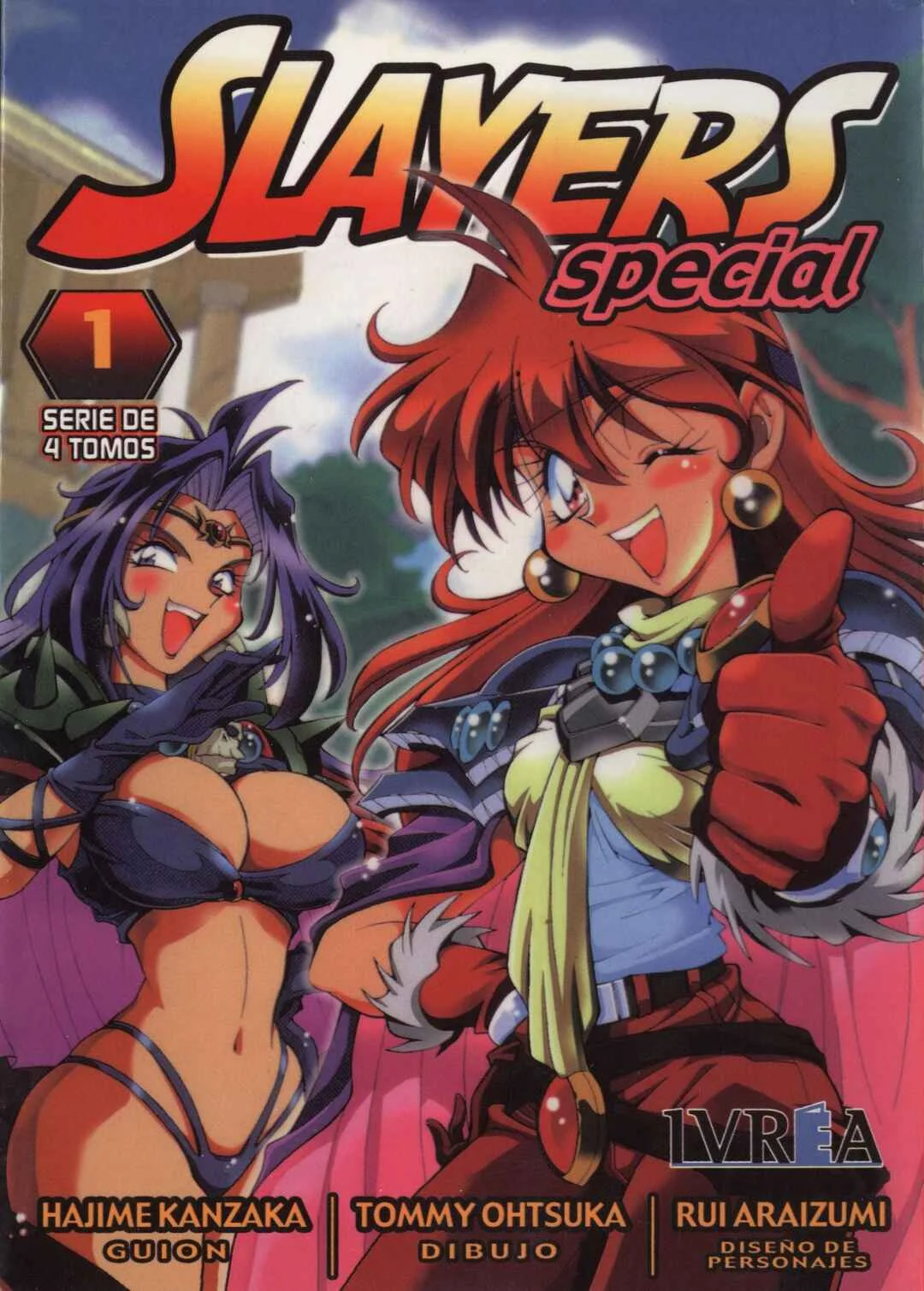 Slayers Special Capítulo 1: Las reglas son inútiles! Ánimo gran espadachín!! - Page 1