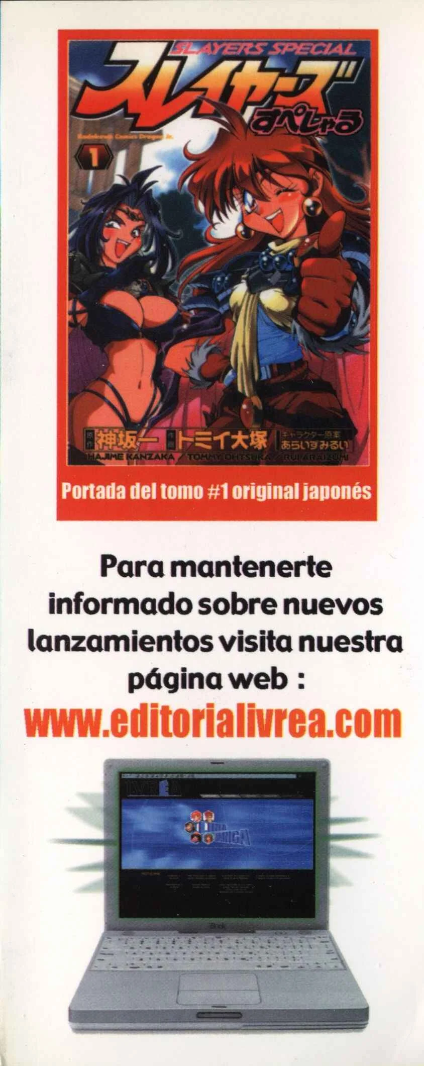 Slayers Special Capítulo 1: Las reglas son inútiles! Ánimo gran espadachín!! - Page 3