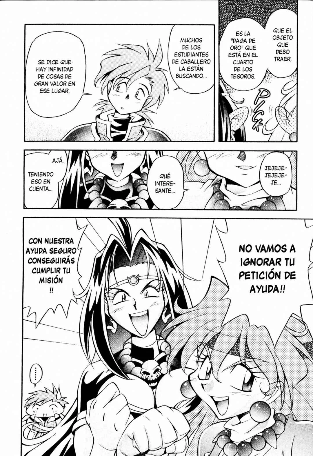 Slayers Special Capítulo 1: Las reglas son inútiles! Ánimo gran espadachín!! - Page 19