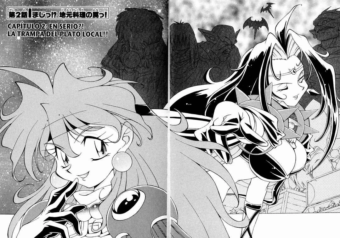 Slayers Special Capítulo 2: En serio?! La trampa del plato local!! - Page 2