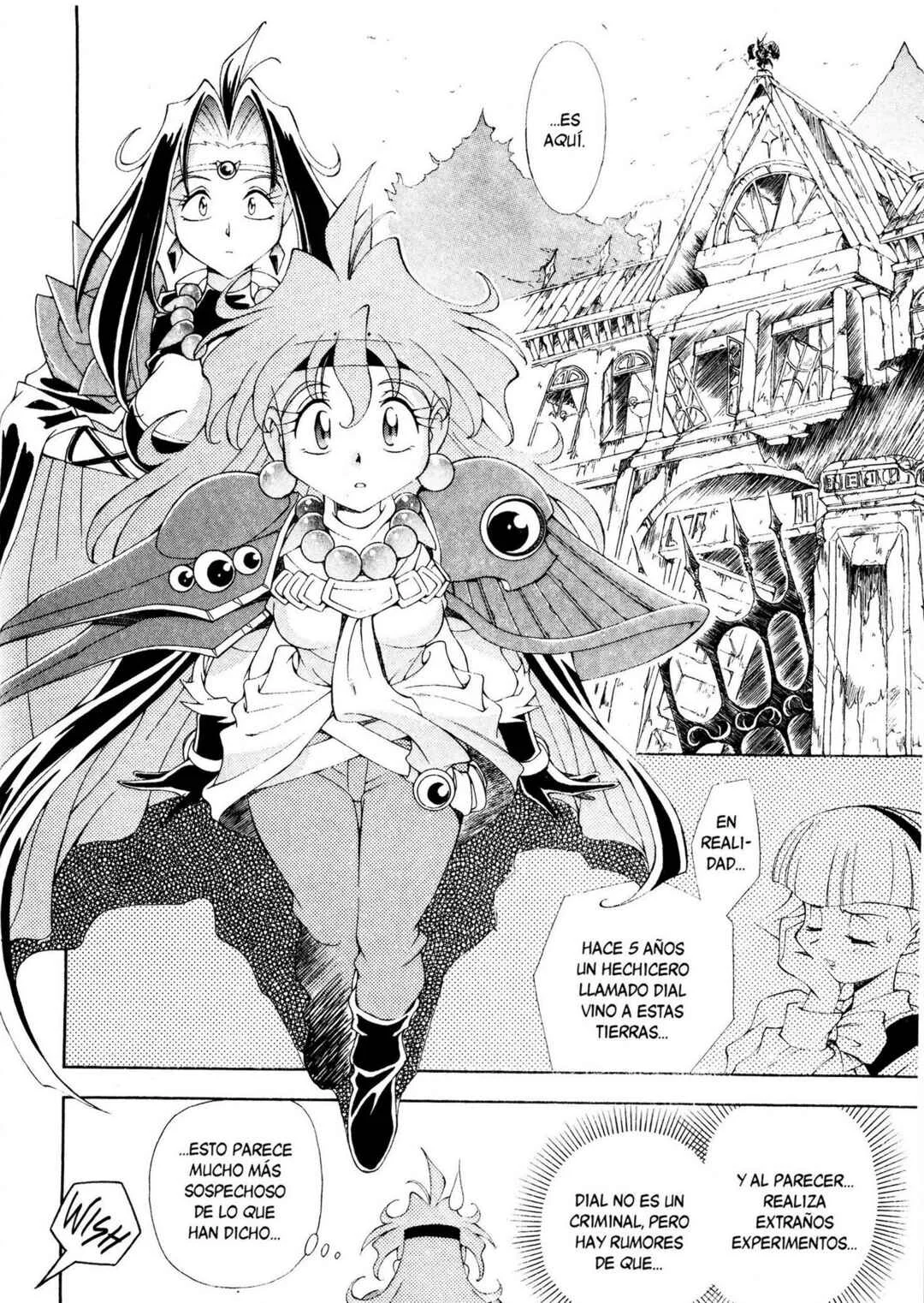 Slayers Special Capítulo 2: En serio?! La trampa del plato local!! - Page 8