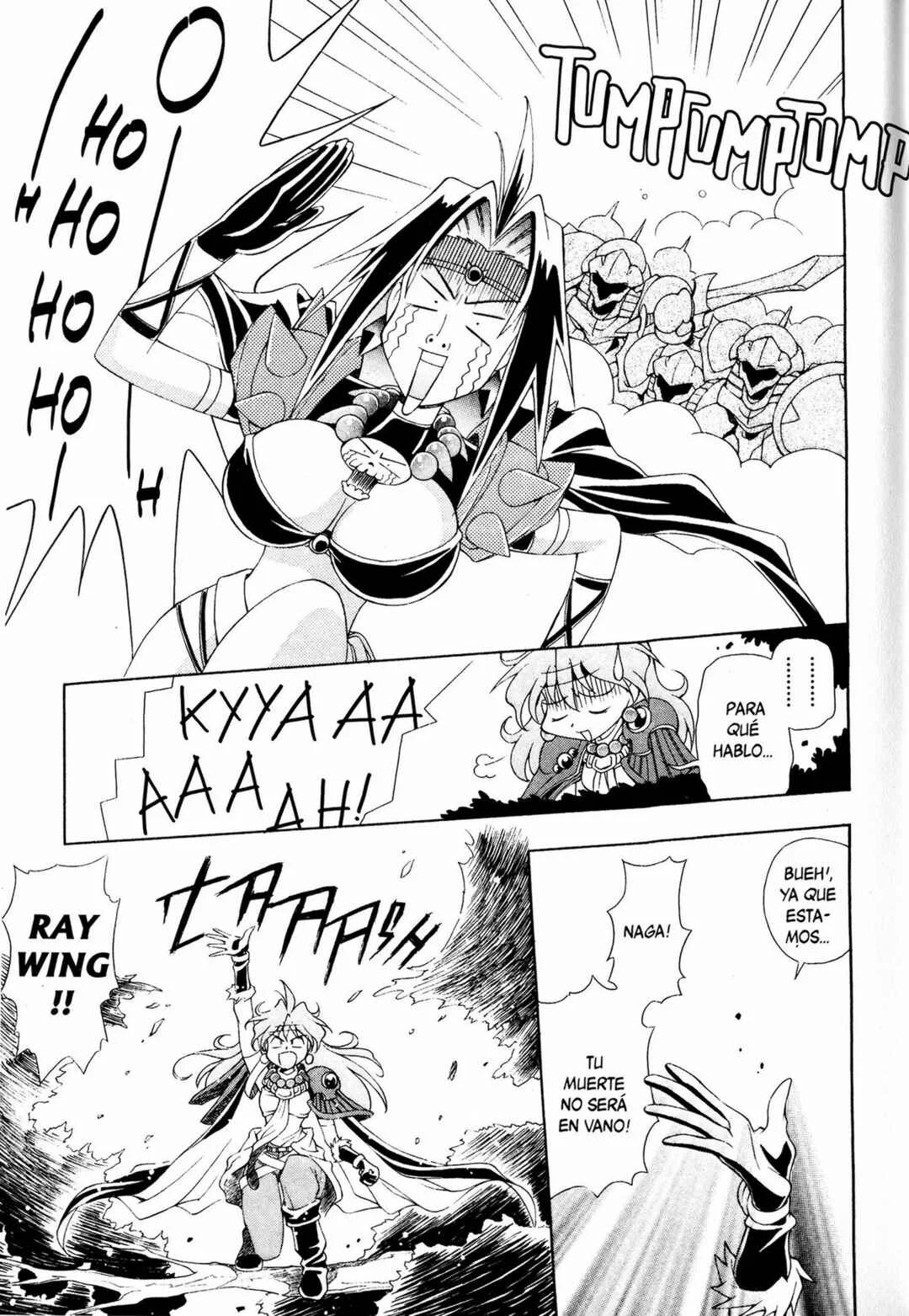 Slayers Special Capítulo 2: En serio?! La trampa del plato local!! - Page 17