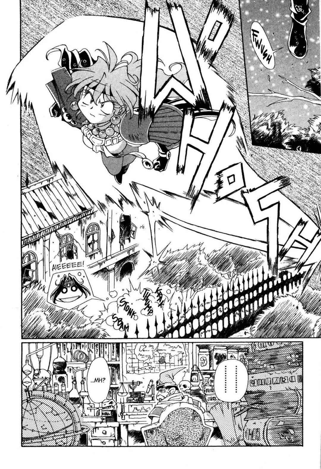 Slayers Special Capítulo 2: En serio?! La trampa del plato local!! - Page 18