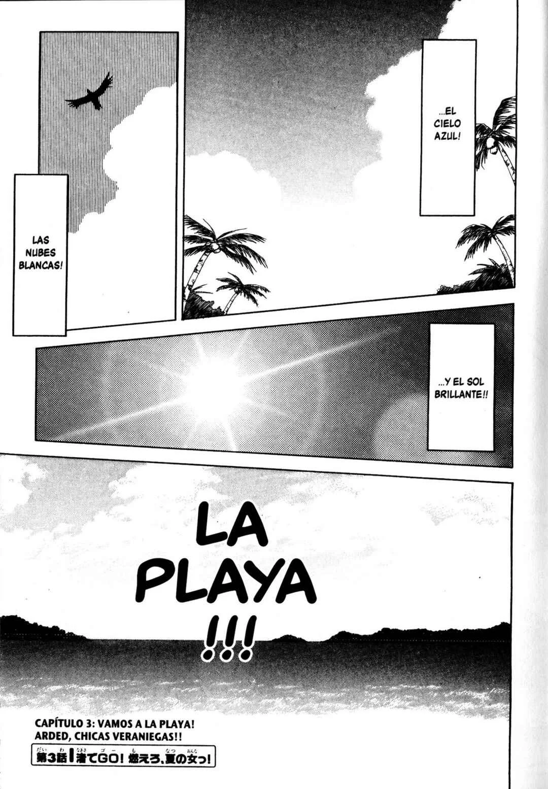 Slayers Special Capítulo 3: Vamos a la playa! Arded, chicas veraniegas!! - Page 1