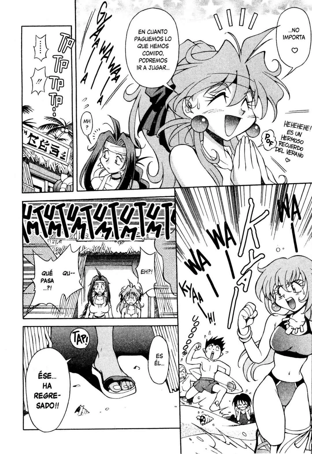 Slayers Special Capítulo 3: Vamos a la playa! Arded, chicas veraniegas!! - Page 5