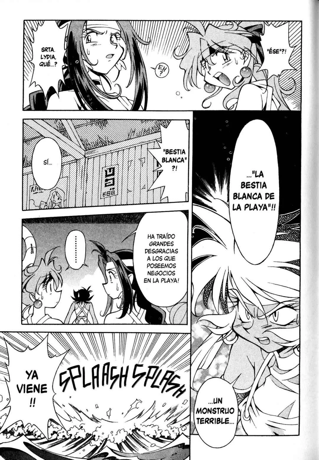 Slayers Special Capítulo 3: Vamos a la playa! Arded, chicas veraniegas!! - Page 6