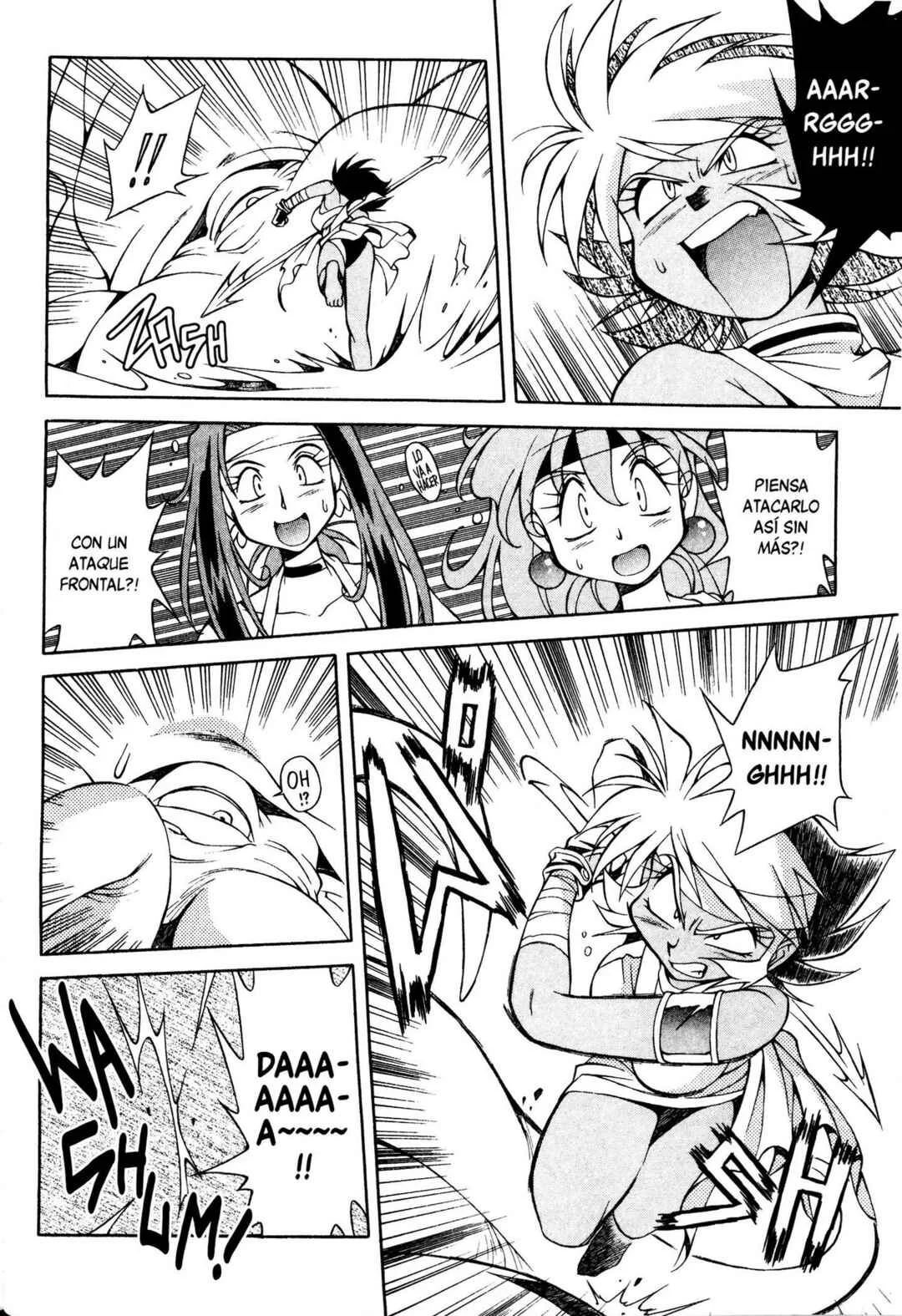 Slayers Special Capítulo 3: Vamos a la playa! Arded, chicas veraniegas!! - Page 10