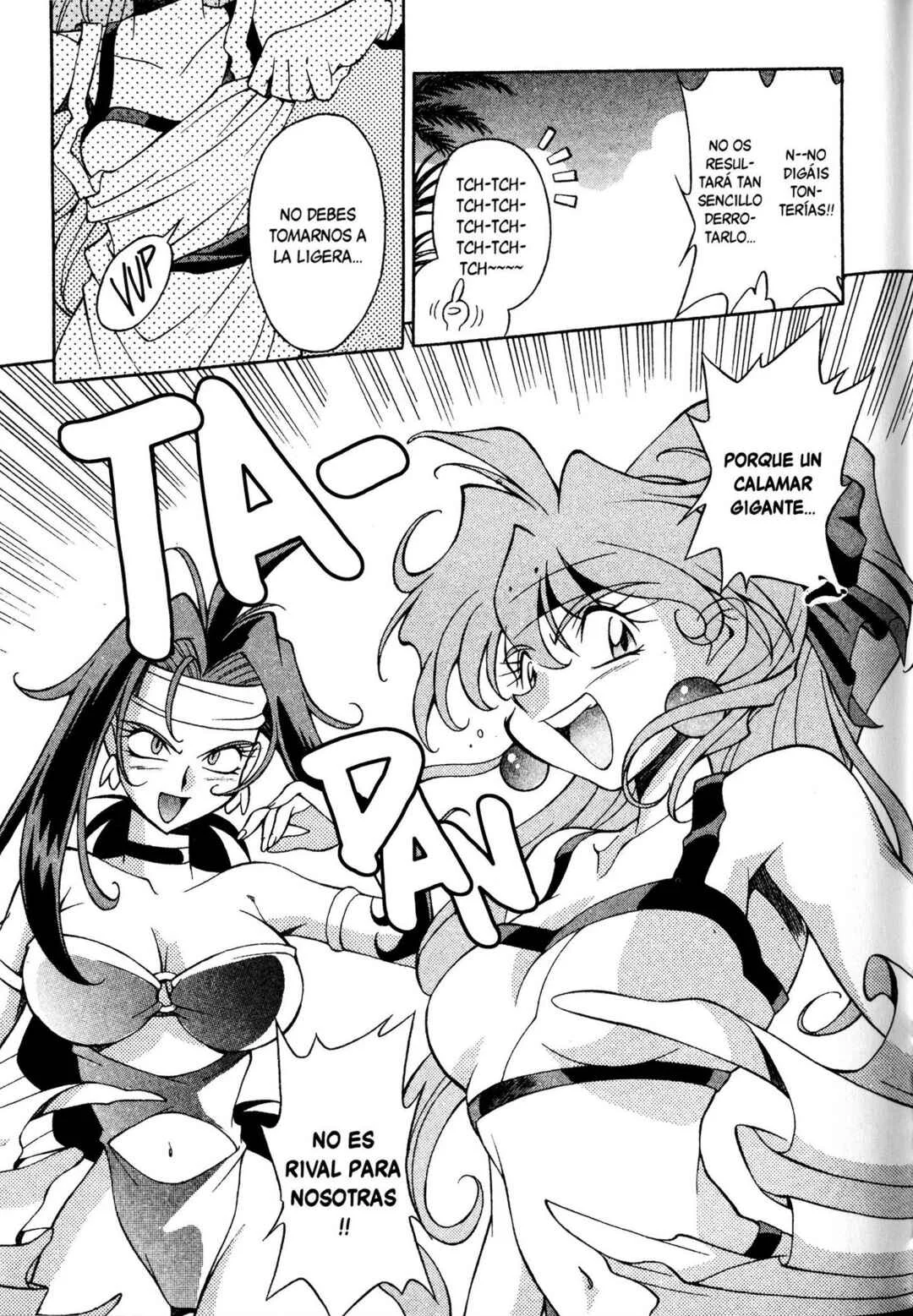 Slayers Special Capítulo 3: Vamos a la playa! Arded, chicas veraniegas!! - Page 13