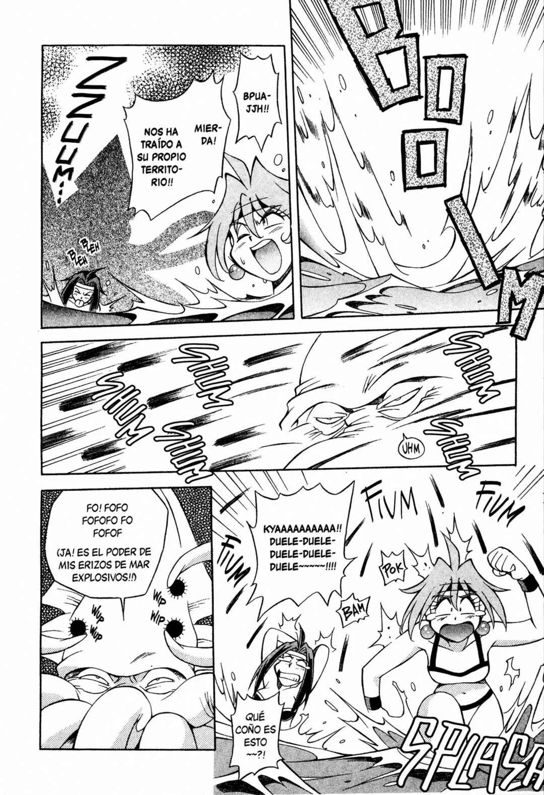 Slayers Special Capítulo 3: Vamos a la playa! Arded, chicas veraniegas!! - Page 16