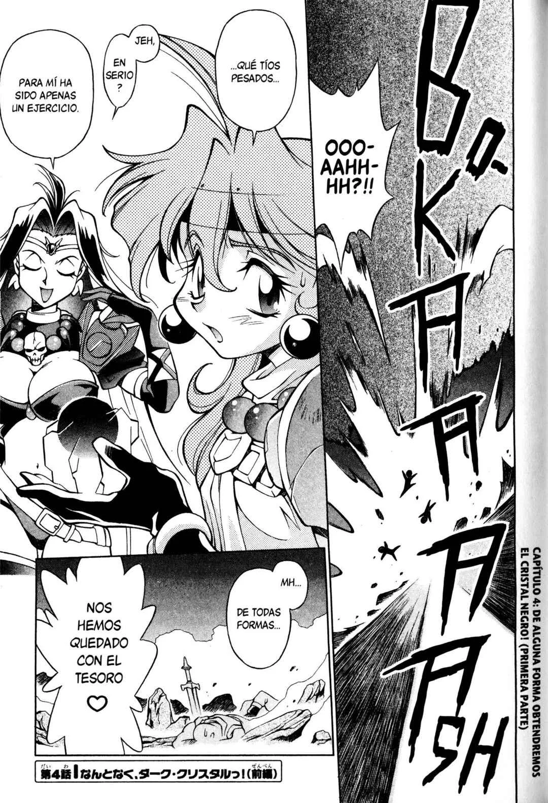 Slayers Special Capítulo 4: De alguna forma obtendremos el cristal negro! (Primera parte) - Page 1