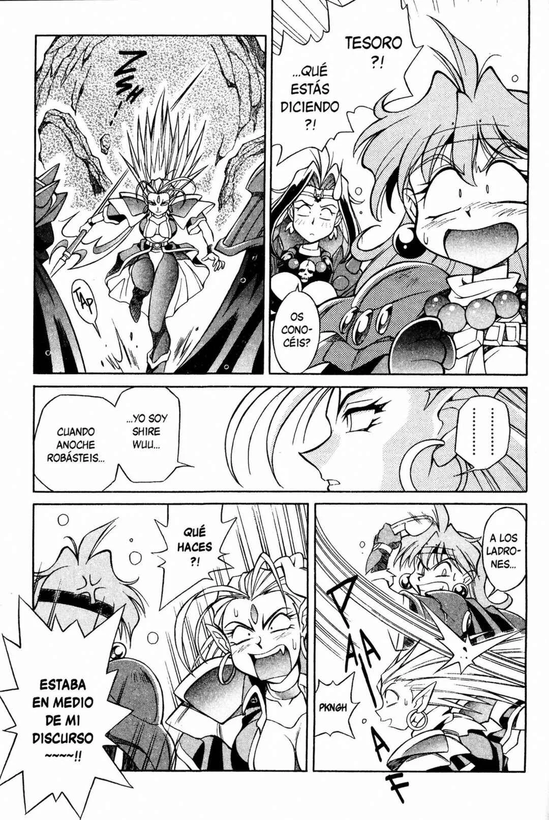 Slayers Special Capítulo 4: De alguna forma obtendremos el cristal negro! (Primera parte) - Page 7