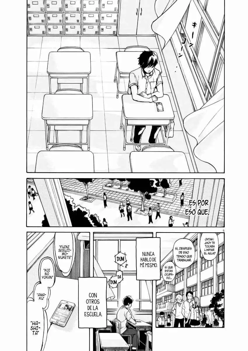 Slow Motion wo Mou Ichido Capítulo 1 - Page 8