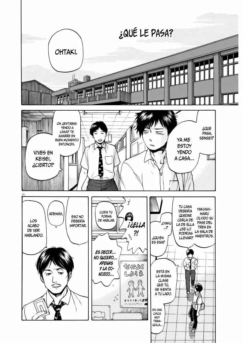 Slow Motion wo Mou Ichido Capítulo 1 - Page 23